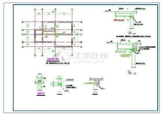 磚混加固拆墻設(shè)計(jì)圖