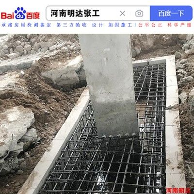 北京地基加固注漿施工隊（北京地區(qū)的地基加固注漿施工隊提供了全面的服務(wù)）