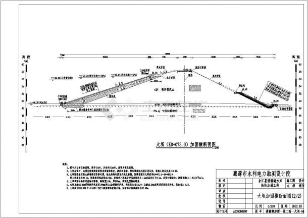 設(shè)計(jì)院出加固方案要多少錢 鋼結(jié)構(gòu)鋼結(jié)構(gòu)螺旋樓梯施工 第3張