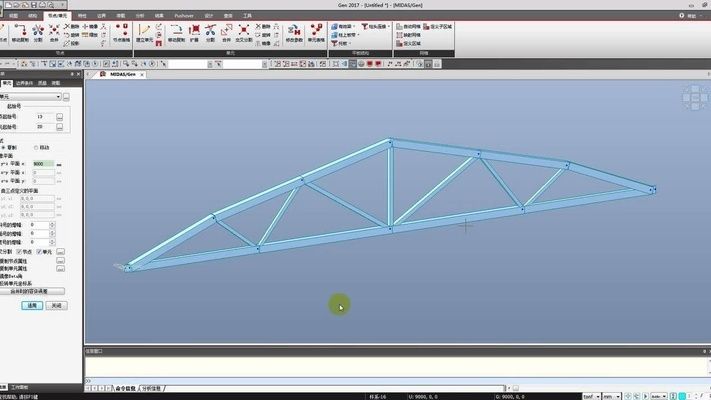 邁達(dá)斯桁架建模（如何在邁達(dá)斯中進(jìn)行桁架建模）