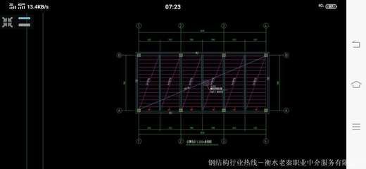 鋼結(jié)構(gòu)設(shè)計(jì)圖紙收費(fèi)標(biāo)準(zhǔn)（鋼結(jié)構(gòu)設(shè)計(jì)圖紙的收費(fèi)標(biāo)準(zhǔn)）