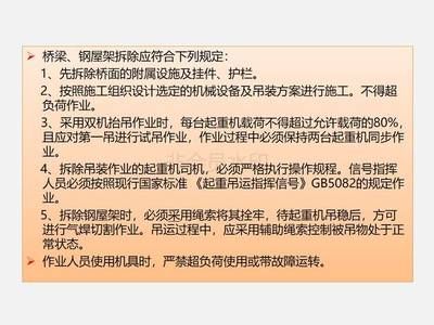 云南玻璃幕墻設計公司排名榜前十名（云南玻璃幕墻設計公司排名榜前十名中有沒有提供國際視野的設計團隊） 北京鋼結構設計問答