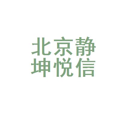 重慶商品混凝土價格多少一方（重慶商品混凝土價格是多少一方？）