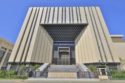 北京檔案館新館地址開放時(shí)間 鋼結(jié)構(gòu)玻璃棧道施工 第4張