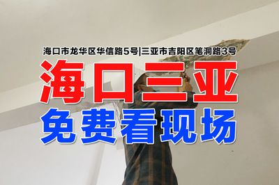 重慶廠房設(shè)計(jì)公司排名（重慶廠房設(shè)計(jì)公司排名中哪家公司的設(shè)計(jì)理念和創(chuàng)新程度最突出）