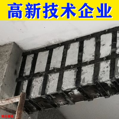 地基下沉加固多少錢 鋼結構玻璃棧道施工 第4張