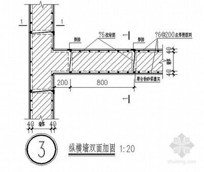 磚混墻體加固方案設(shè)計（磚混結(jié)構(gòu)墻體加固方案設(shè)計）