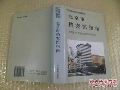 云南鋁塑板設(shè)計廠家（-云南鋁塑板設(shè)計廠家價格政策） 北京鋼結(jié)構(gòu)設(shè)計問答