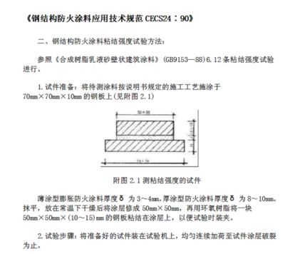 浙江鋁塑板廠家有哪些品牌（浙江鋁塑板廠家有哪些品牌,浙江鋁塑板廠家有哪些） 北京鋼結(jié)構(gòu)設(shè)計(jì)問答