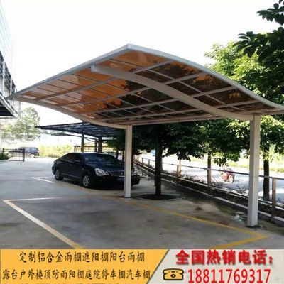 北京車棚定做（北京車棚定做北京車棚定做,設(shè)計方案與合同簽訂）