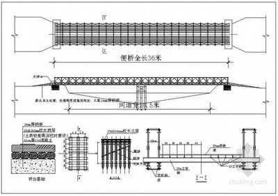 桁架加固方案（桁架加固方案通常涉及到對現(xiàn)有桁架結(jié)構(gòu)進(jìn)行加強(qiáng)）