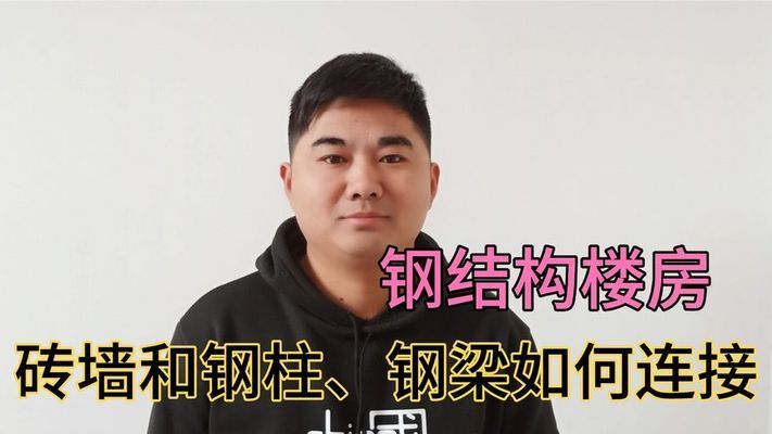 云南 雕塑@技術支持（云南的雕塑作品在國際上享有盛譽，尤其是在亞洲地區(qū)） 北京鋼結(jié)構設計問答