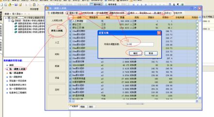 鋼結(jié)構(gòu)廠房和磚混廠房哪個(gè)造價(jià)高（鋼結(jié)構(gòu)廠房和磚混廠房哪個(gè)造價(jià)高鋼結(jié)構(gòu)廠房造價(jià)高）