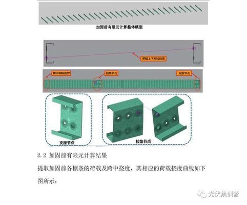 重慶檔案館驗收新規(guī)范是什么（新舊規(guī)范過渡期間，重慶檔案館如何保證檔案服務(wù)的連續(xù)性？）