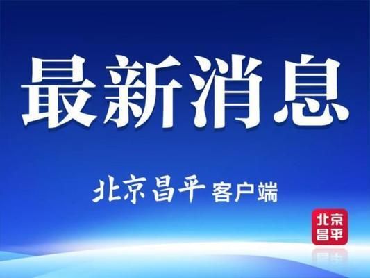 浙江鋁塑板設(shè)計(jì)廠家有哪些公司（浙江鋁塑板設(shè)計(jì)廠家價(jià)格范圍是多少浙江鋁塑板設(shè)計(jì)廠家的交貨時(shí)間） 北京鋼結(jié)構(gòu)設(shè)計(jì)問(wèn)答