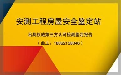 重慶網(wǎng)紅蹦極跳一次多少錢啊（重慶網(wǎng)紅蹦極跳一次需要多少錢重慶網(wǎng)紅蹦極跳的費(fèi)用詳情）