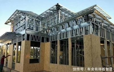 鋼結(jié)構(gòu)房屋屋頂用什么材料