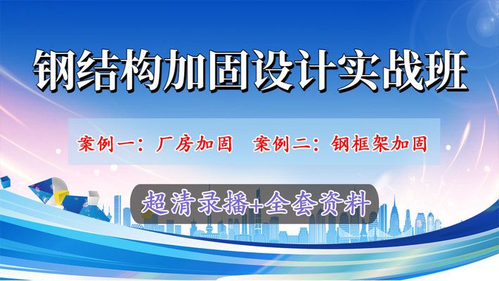 云南鋁塑板廠家聯(lián)系方式及電話（關于云南鋁塑板的問題） 北京鋼結構設計問答