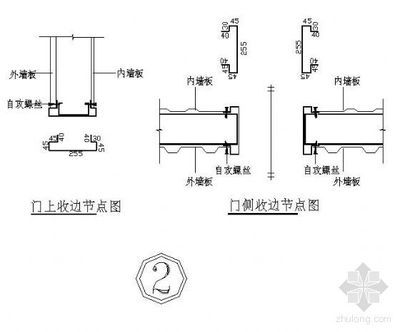 鋼結(jié)構(gòu)樓板節(jié)點(diǎn)圖（鋼結(jié)構(gòu)樓板節(jié)點(diǎn)圖是建筑設(shè)計(jì)中非常重要的一部分）