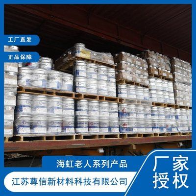 鋼結(jié)構(gòu)防腐涂料多少錢一平米（鋼結(jié)構(gòu)防腐涂料價格）