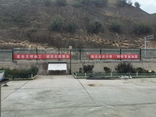 地基下沉注漿有用嗎（地基下沉注漿是一種常見的地基加固方法其有效性已得到了驗證）