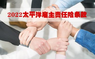 浙江辦公樓裝修攻略（浙江辦公樓裝修時如何選擇合適的建筑材料和顏色以提升企業(yè)形象） 北京鋼結(jié)構(gòu)設(shè)計問答