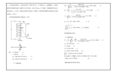 云南彩鋼廠家聯(lián)系電話（云南彩鋼廠家是否提供定制彩鋼產(chǎn)品的服務？） 北京鋼結(jié)構(gòu)設計問答