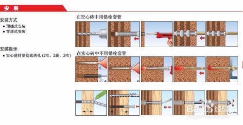 鋼結(jié)構(gòu)怎么搭建（鋼結(jié)構(gòu)搭建基本步驟和注意事項）