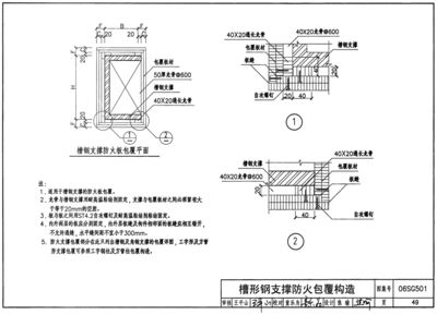 云南鋁單板廠有幾家分廠（云南鋁單板廠一共有幾家分廠？） 北京鋼結(jié)構(gòu)設(shè)計(jì)問答