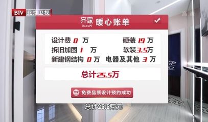 重慶萬盛奧陶紀(jì)蹦極多高（萬盛奧陶紀(jì)蹦極的高度是多少？）