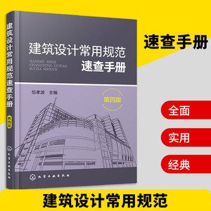 云南鋁單板廠家排名前十名（云南鋁單板廠家排名前十名中，哪家的產品質量最穩(wěn)定？） 北京鋼結構設計問答