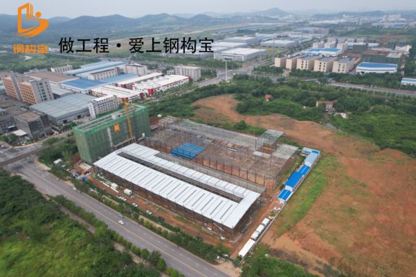 鋼構(gòu)廠房施工步驟視頻教程（鋼構(gòu)廠房施工步驟）