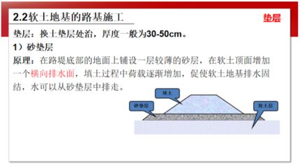 云南不銹鋼管木托生產(chǎn)廠家地址（云南不銹鋼管木托生產(chǎn)廠家） 北京鋼結(jié)構(gòu)設(shè)計(jì)問答