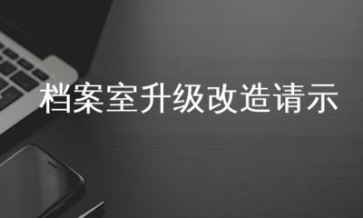 云南鋁企業(yè)（云南鋁企業(yè)的市場競爭力如何） 北京鋼結構設計問答