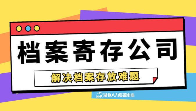 云南單片鋁板設(shè)計(jì)公司排名榜單（云南單片鋁板設(shè)計(jì)公司排名是否考慮了客戶滿意度和項(xiàng)目成功率？） 北京鋼結(jié)構(gòu)設(shè)計(jì)問答