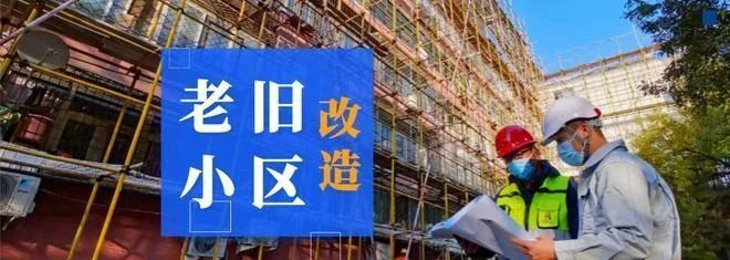 房屋改建方案范本（房屋改建方案范本，房屋改建預(yù)算如何控制）