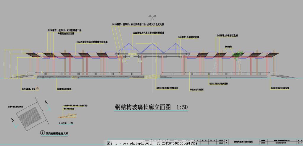 鋼結(jié)構(gòu)長廊造價多少錢一米