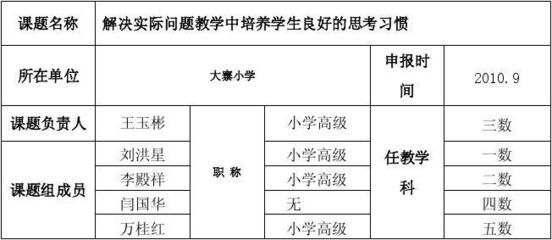 重力式擋土墻設(shè)計(jì)計(jì)算說(shuō)明書(shū)（如何確保重力式擋土墻的設(shè)計(jì)計(jì)算結(jié)果的準(zhǔn)確性和可靠性？） 北京鋼結(jié)構(gòu)設(shè)計(jì)問(wèn)答