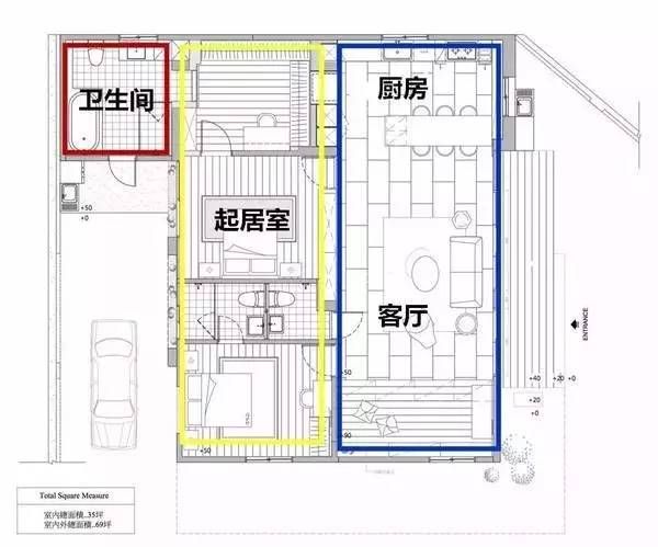 北京平房改造二層設(shè)計（北京平房改造二層的設(shè)計需要考慮多種因素包括結(jié)構(gòu)安全性）