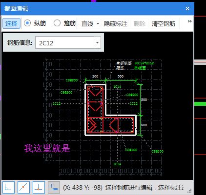 磚混結(jié)構(gòu)轉(zhuǎn)角要柱子嗎（在磚混結(jié)構(gòu)的建筑中，轉(zhuǎn)角處是否需要設(shè)置構(gòu)造柱）