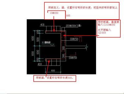 空心樓板制作視頻講解大全（空心樓板養(yǎng)護技巧分享現澆空心樓板材料選擇指南）