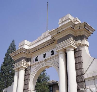 北京基地大學(xué)在哪（北京大學(xué)位于北四環(huán)中關(guān)村三橋北）