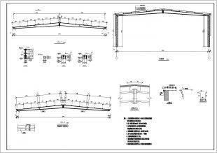 鋼構(gòu)廠房設(shè)計(jì)圖