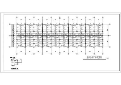 鋼構(gòu)廠房設(shè)計(jì)圖