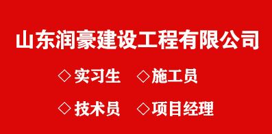 云南鋁廠限產(chǎn)（云南鋁廠限產(chǎn)對(duì)員工工作安排有何影響，市場(chǎng)供應(yīng)情況如何） 北京鋼結(jié)構(gòu)設(shè)計(jì)問答