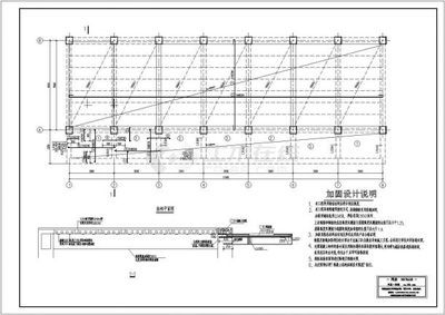 空心樓板加固方案設(shè)計圖怎么畫（空心樓板加固施工流程詳解）