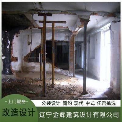 北京地基加固價格表查詢官網(wǎng)電話（北京地基加固價格表）