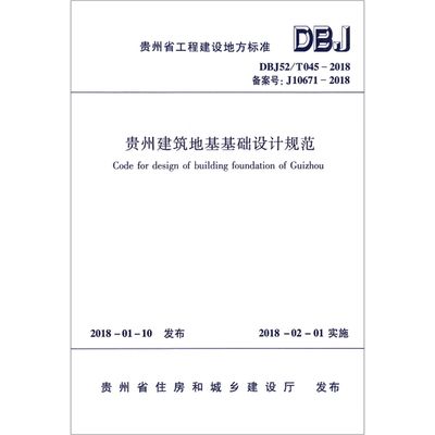 云南復合鋁板設計公司電話號碼 北京鋼結(jié)構(gòu)設計問答