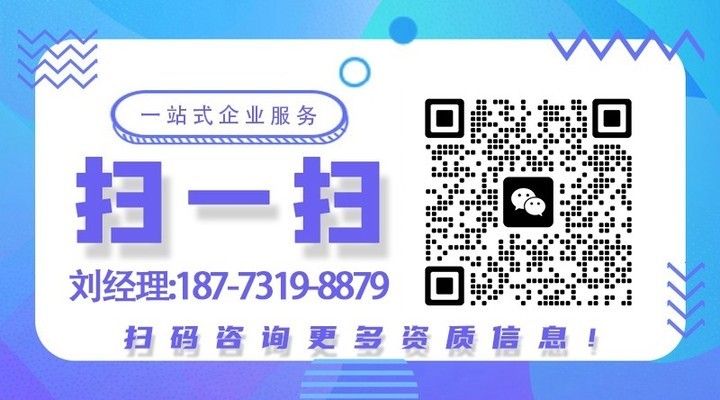 浙江廠房裝飾求推薦（浙江廠房裝飾中，如何確保裝修后的安全性和穩(wěn)定性？） 北京鋼結(jié)構(gòu)設(shè)計(jì)問答