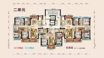 北京房屋結(jié)構(gòu)設(shè)計(jì)公司招聘